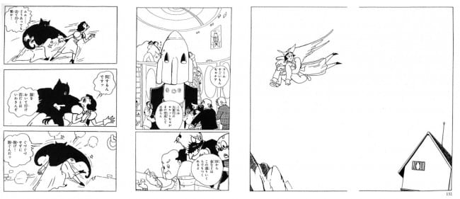 Tezuka Osamu, Old Man Treasure's Island (Summer-Fall 1945); The Ghost Man (Summer 1945).