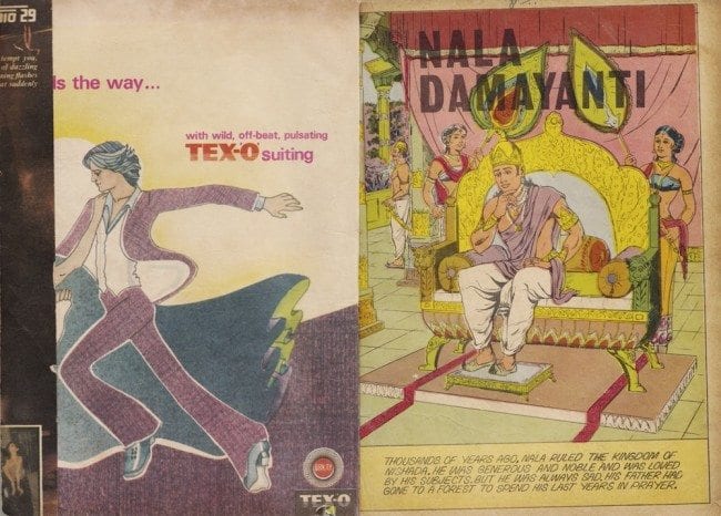 Nala Dayamanti, inside front cover and first page.