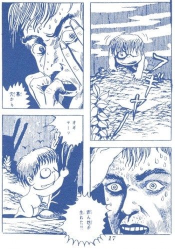 Mizuki Shigeru, A Family of Ghosts: Graveyard Kitarō, Yōkiden, vol. 2 (Tōgetsu Shobō, early 1960), showing Kitaro's birth.