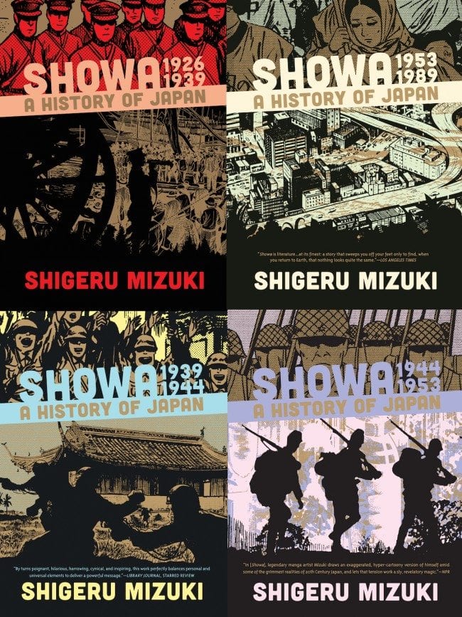 All 4 Showa