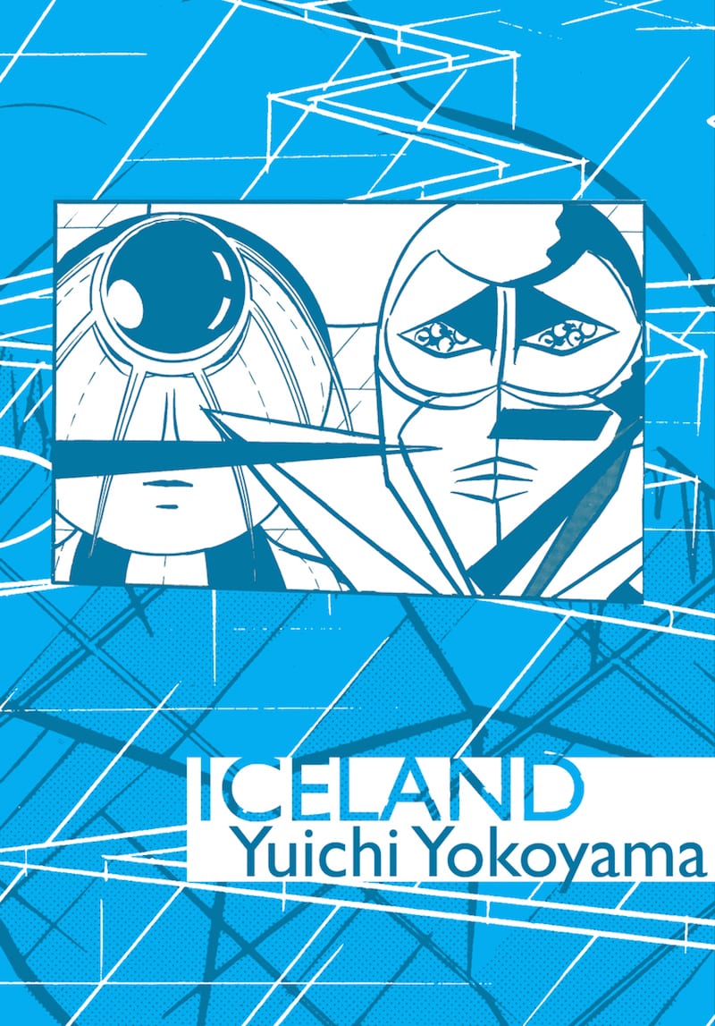 Iceland_20cover_original.jpg