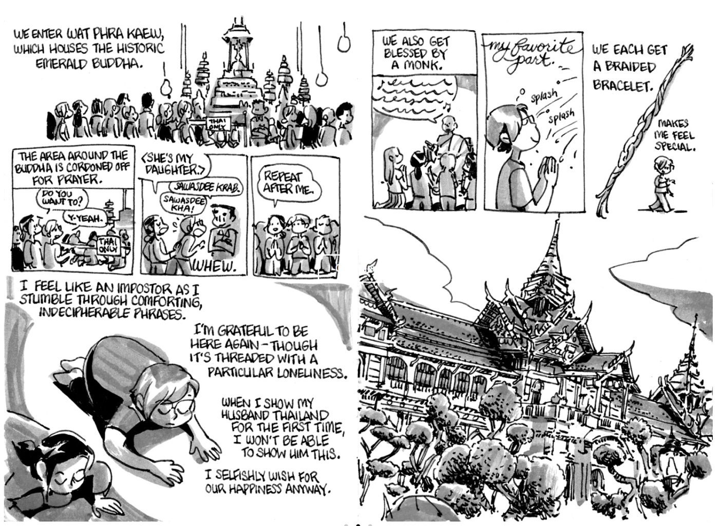 "It’s A Miracle That This Book Even Exists" An Interview With Gale