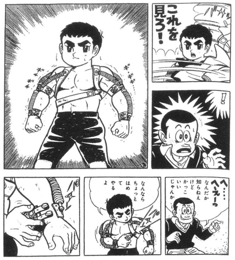 Hajime no Ippo's Global Influence on Shōnen Manga Culture and the