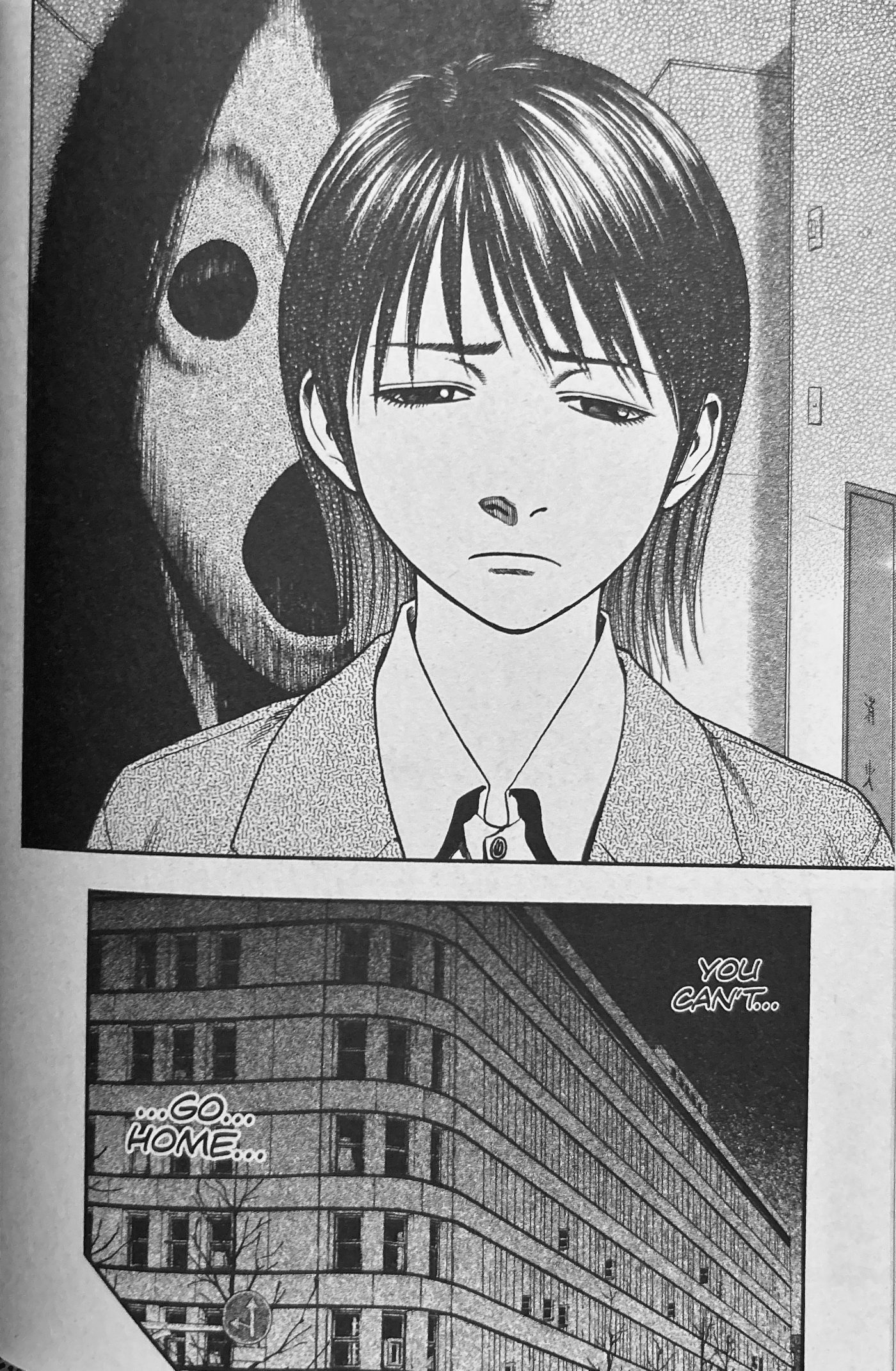 PTSD Radio Omnibus Vols. 13 The Comics Journal