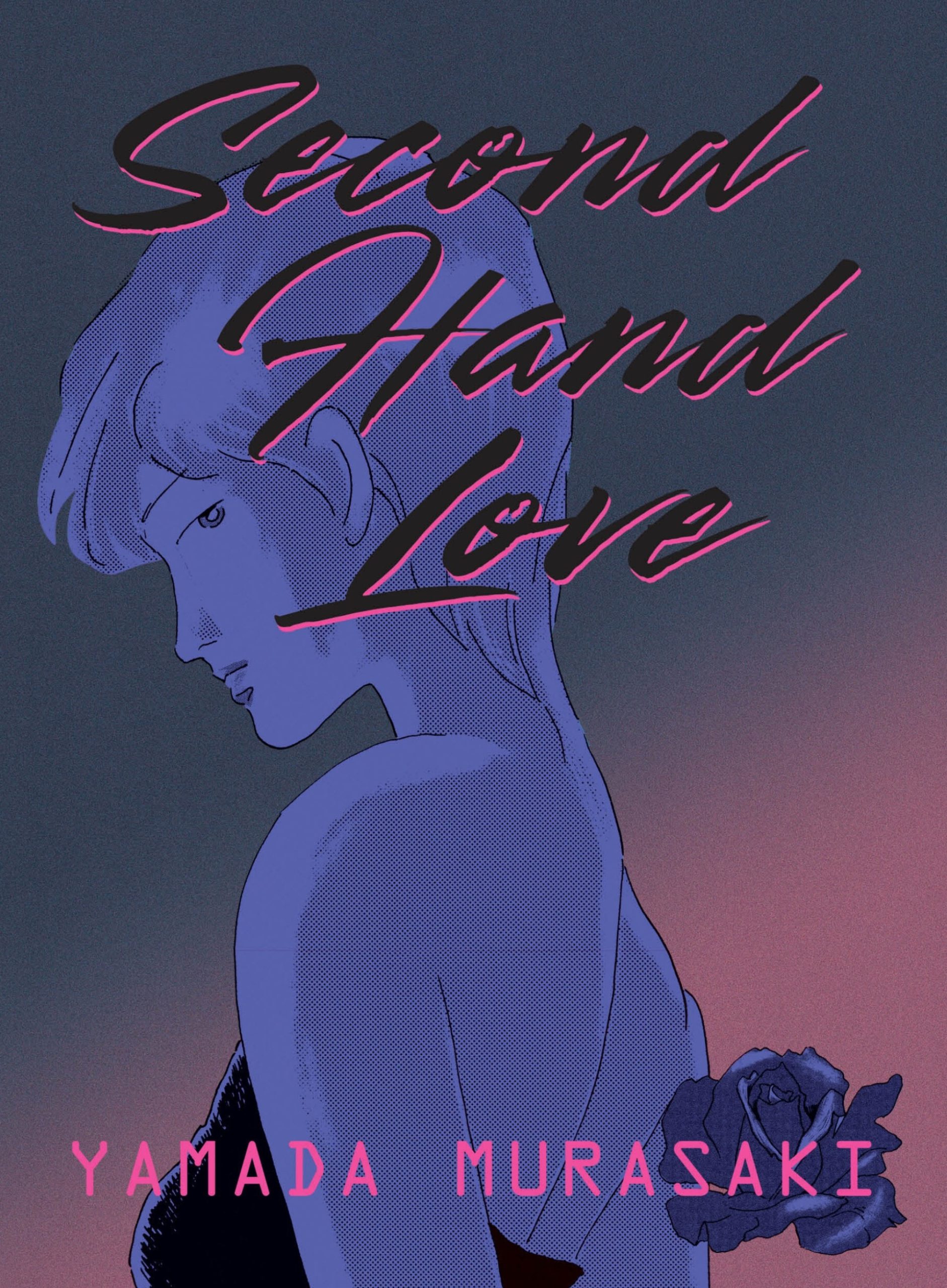 Second Hand Love - The Comics Journal