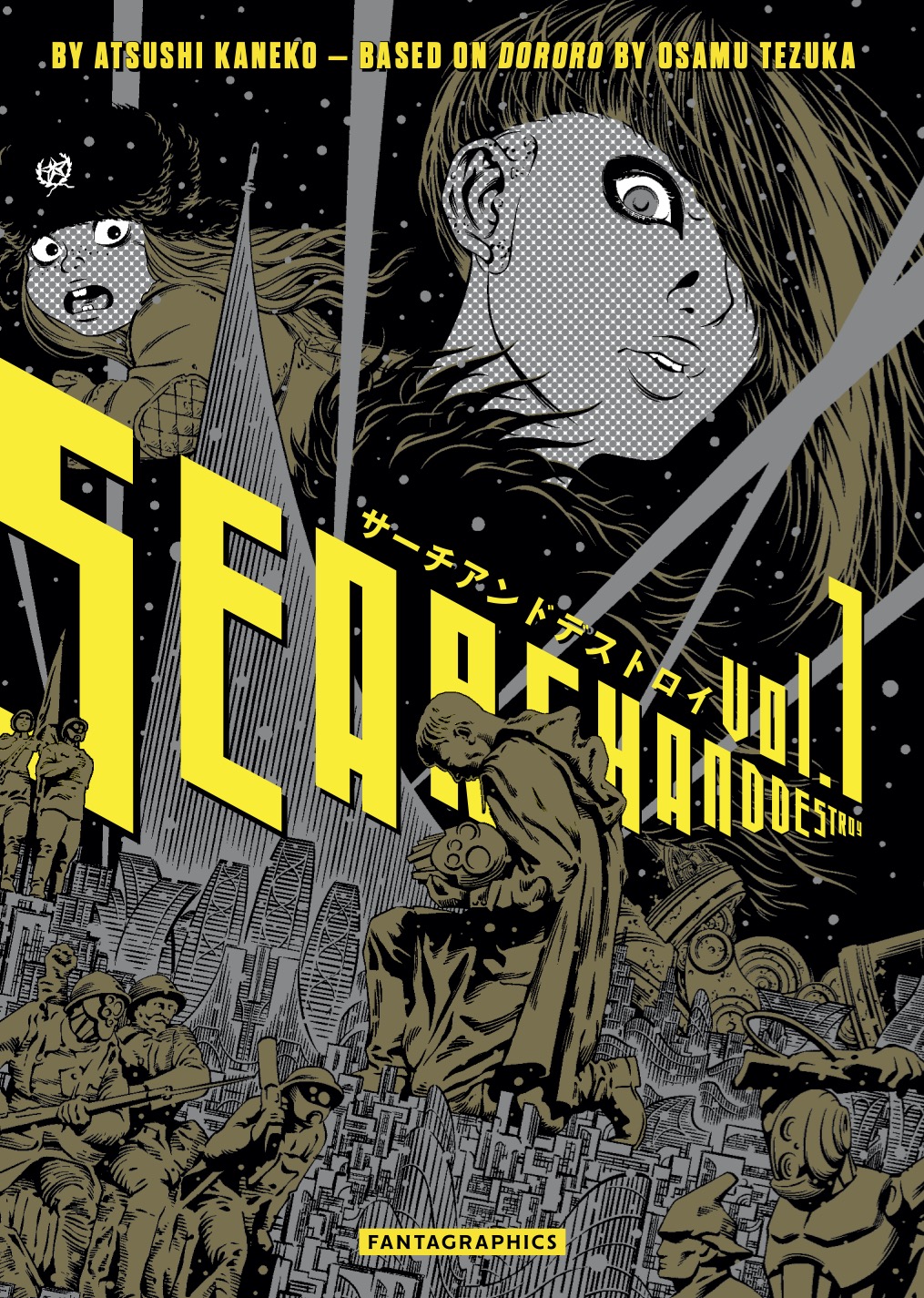 Search And Destroy, Vol. 1 - The Comics Journal
