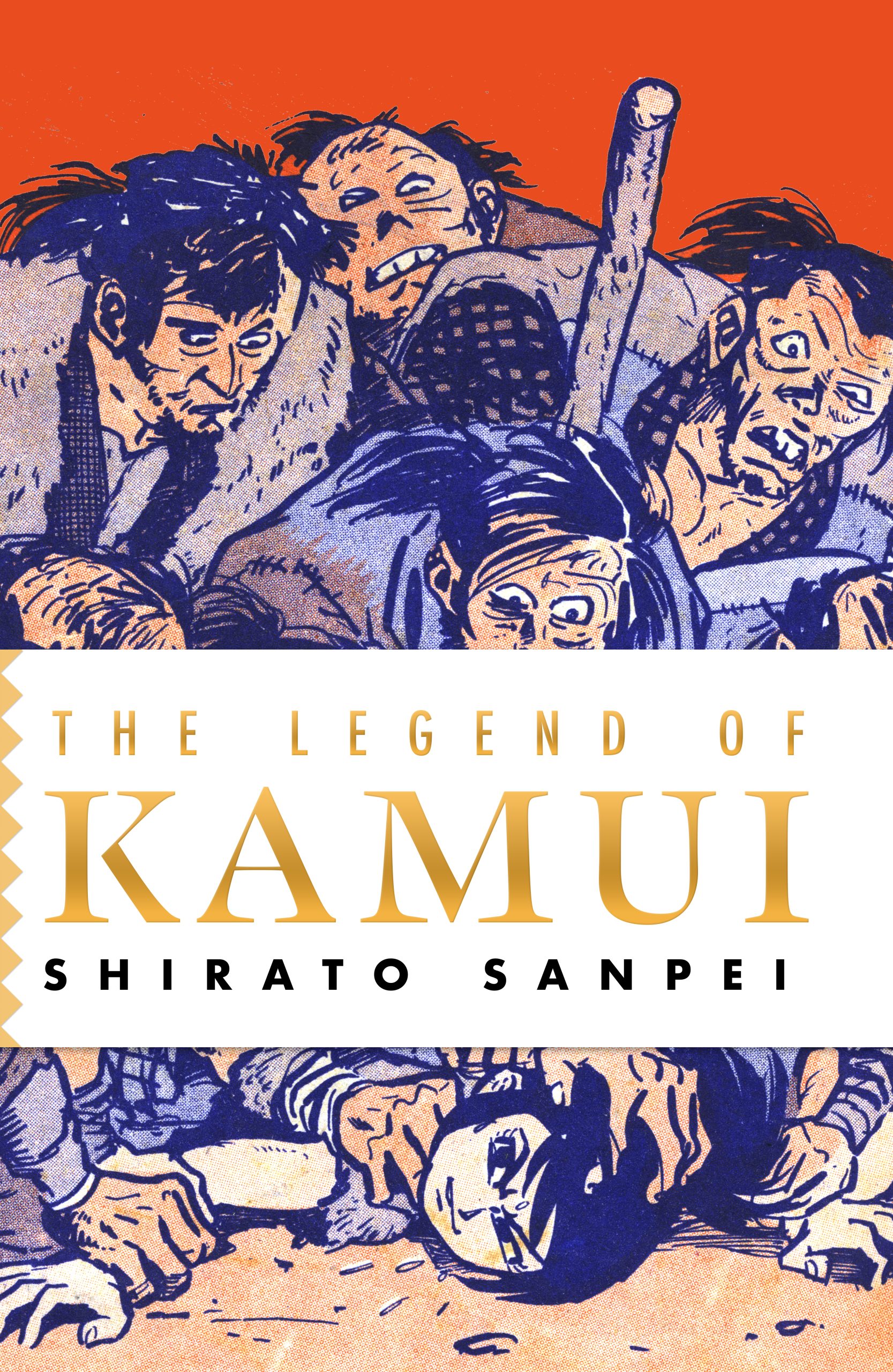 The Legend of Kamui Vol. 1 (of 10) - The Comics Journal