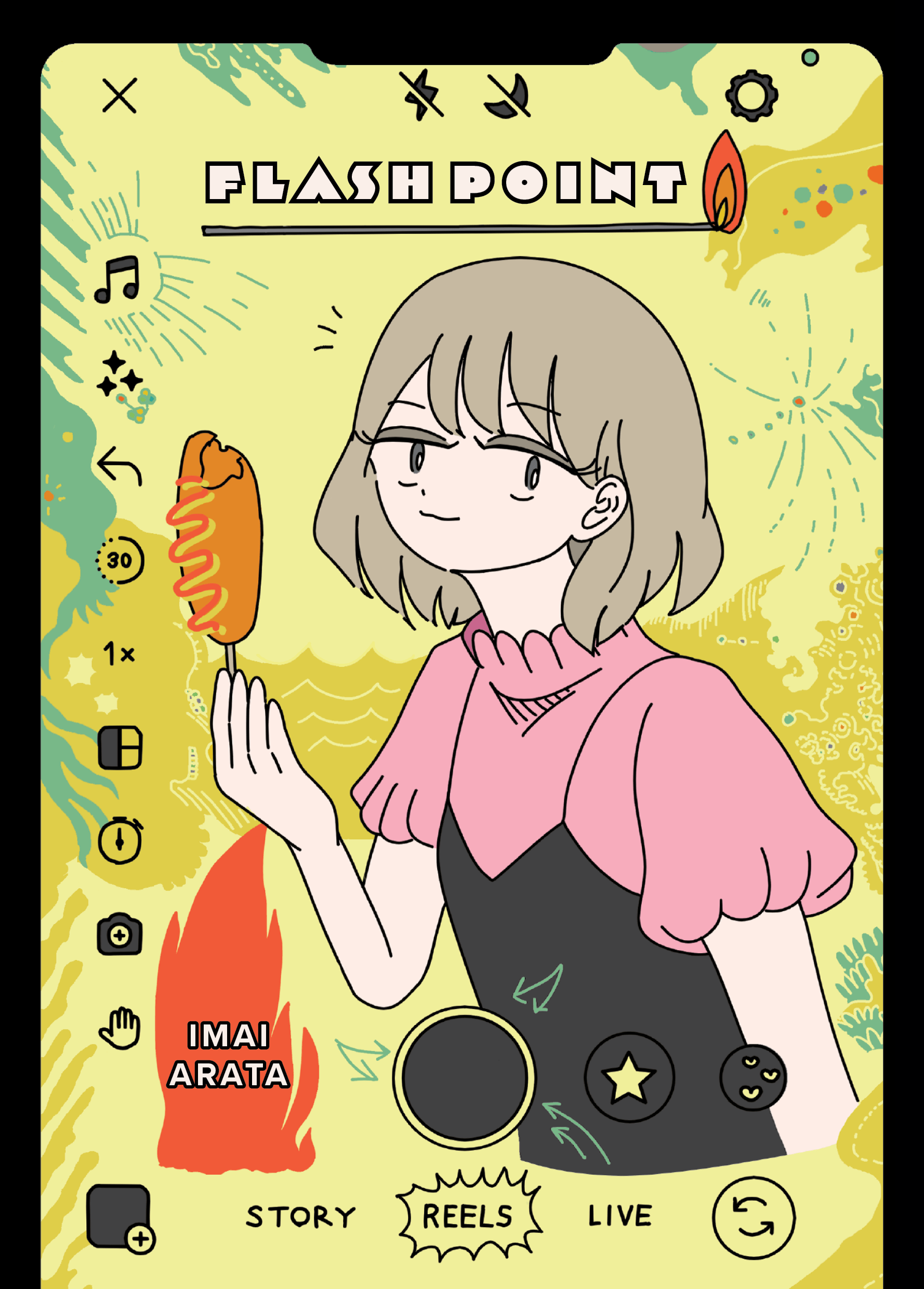 Flash Point - The Comics Journal