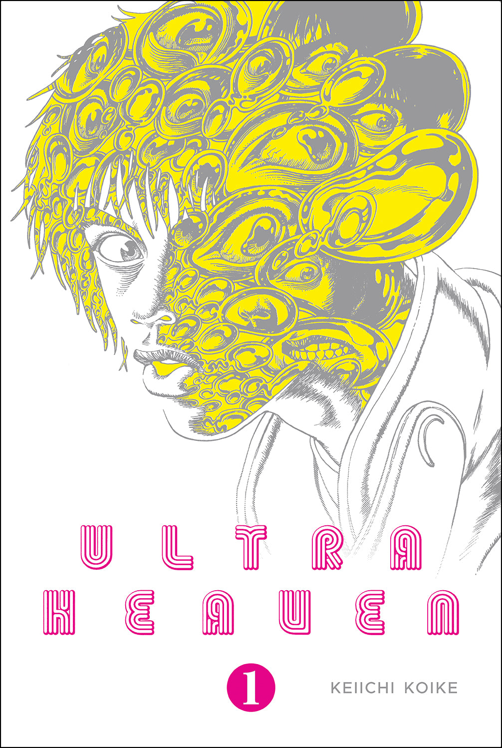 アート・デザイン・音楽 ULTRA HEAVEN Vol.1 Ultra Heaven Volume 1 - The Comics Journal