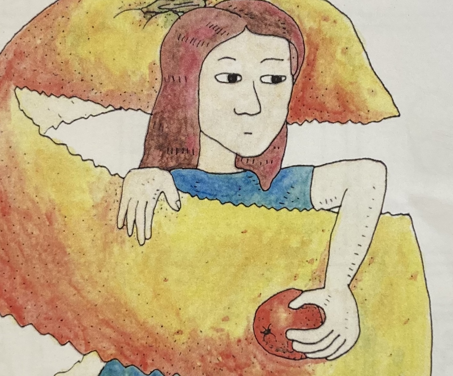 Arrivals and Departures — January 2026