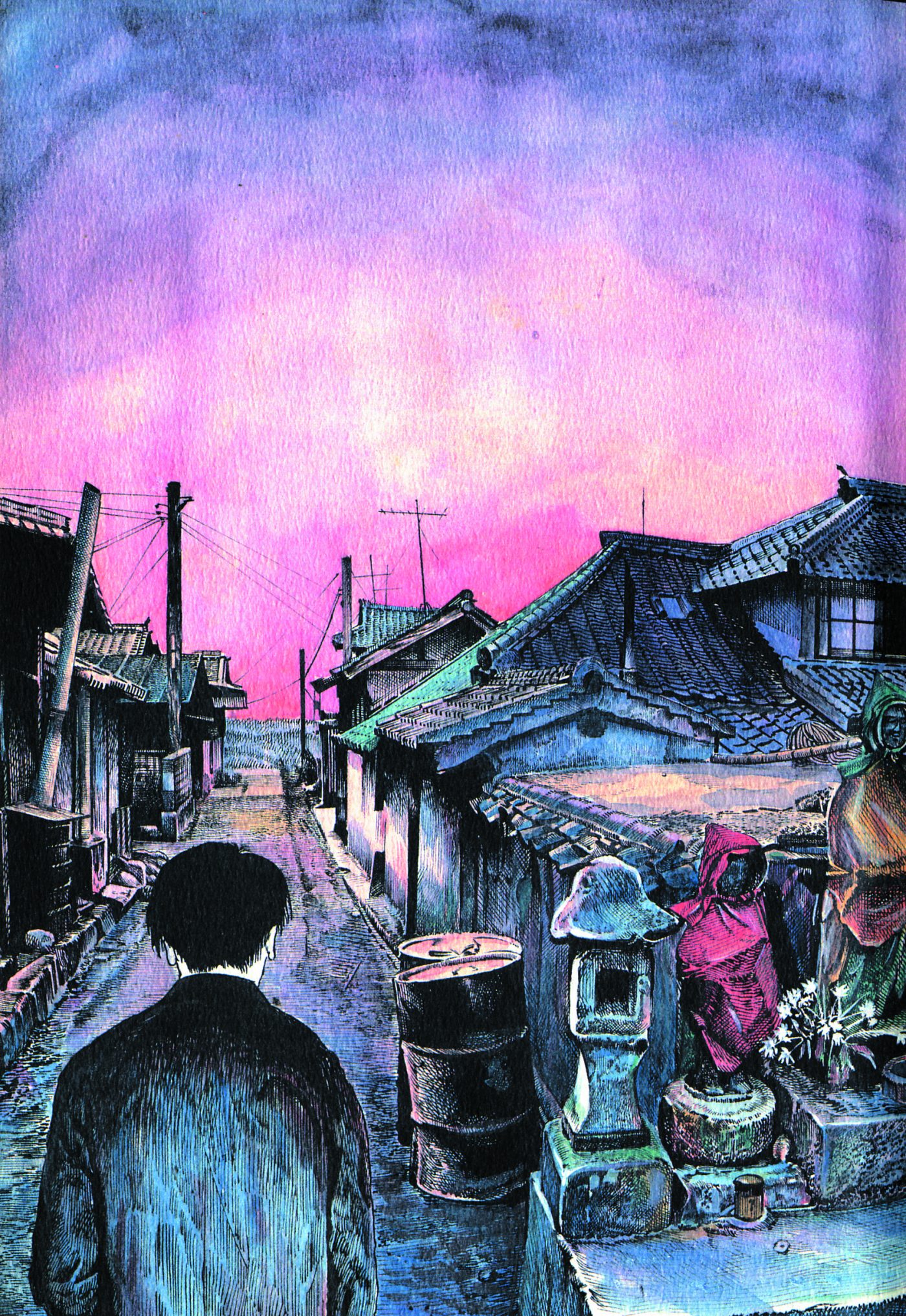 TCJ Special Edition Vol. 5: On Top of the Mountain: The Influential Manga of Yoshiharu Tsuge