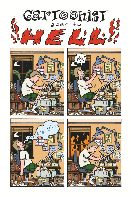 Another self-deprecating strip from Dork. Art and words by Evan Dorkin. Color by Sarah Dyer.