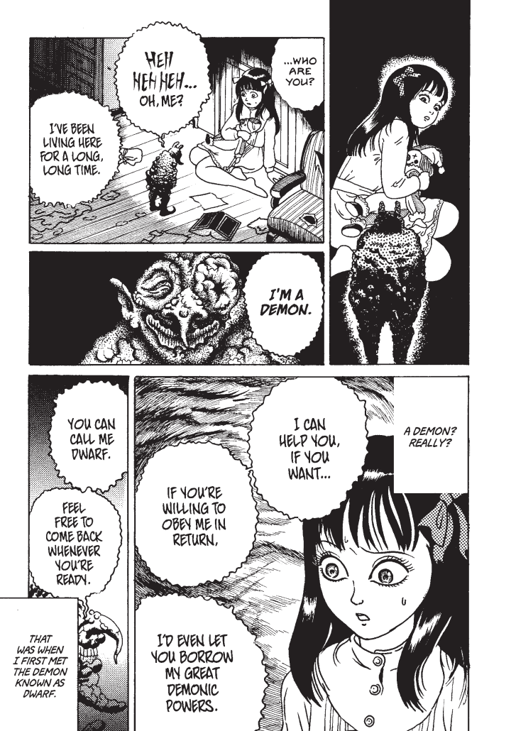 The Horrors Of Noroi Michiru - Volume 1 - The Comics Journal