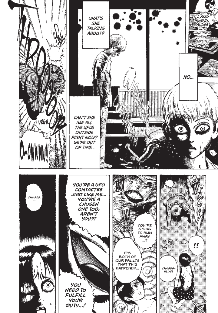 The Horrors Of Noroi Michiru - Volume 1 - The Comics Journal