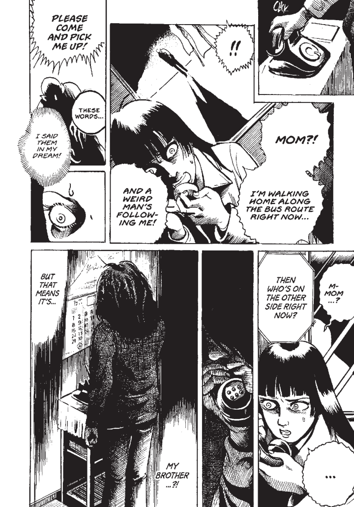 The Horrors Of Noroi Michiru - Volume 1 - The Comics Journal
