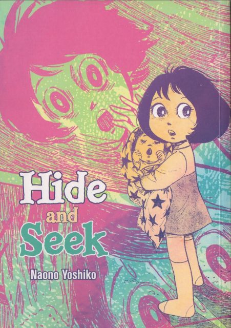 hideandseek-451x640.jpg