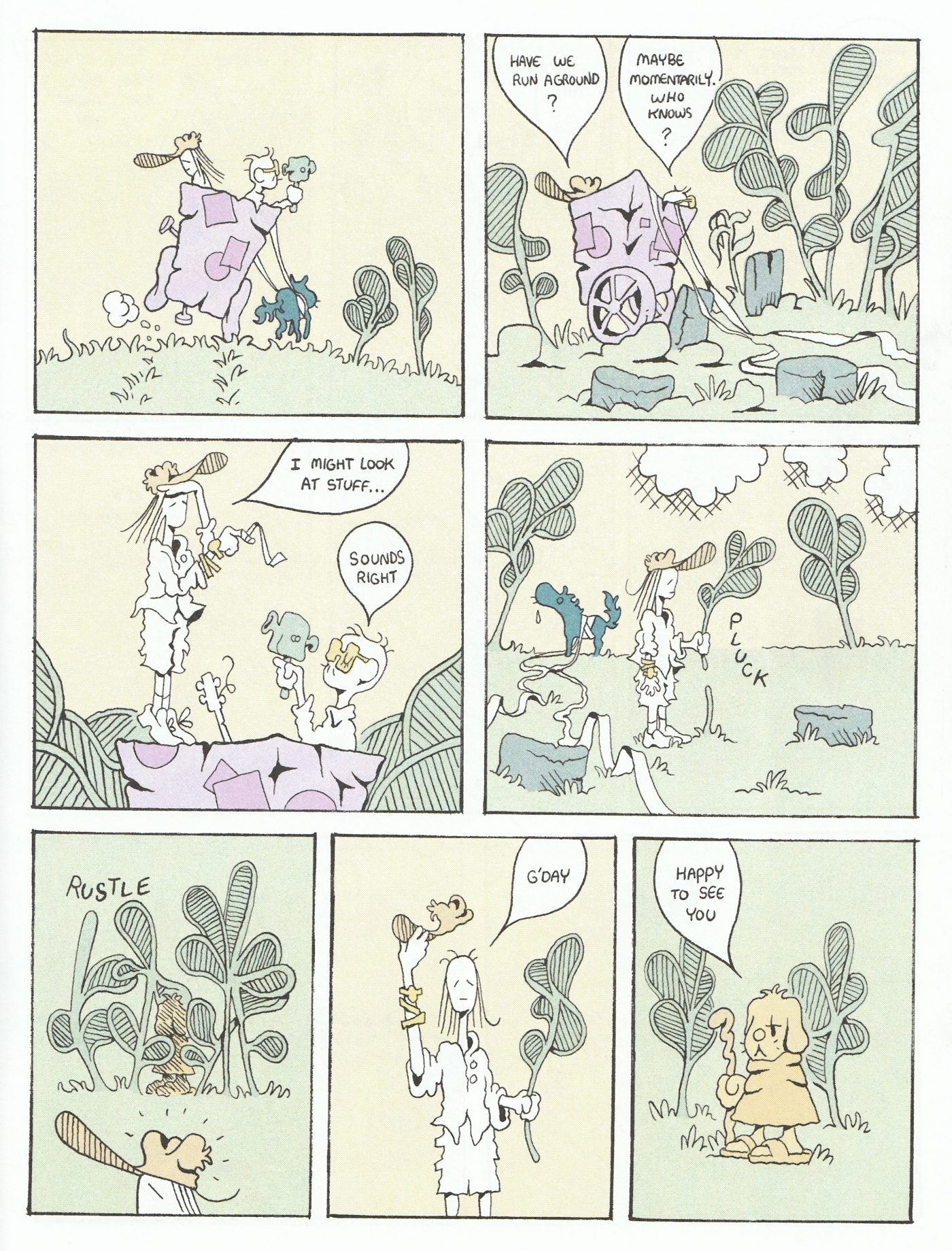Cram Comics #5 - The Comics Journal